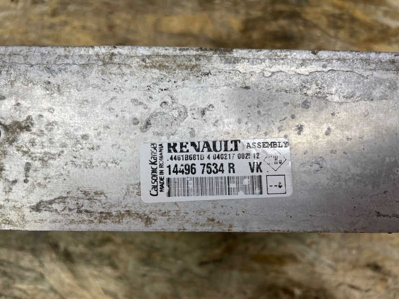 Интеркулер