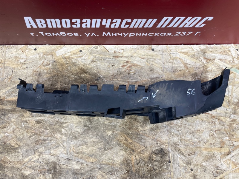 Абсорбер   бампера