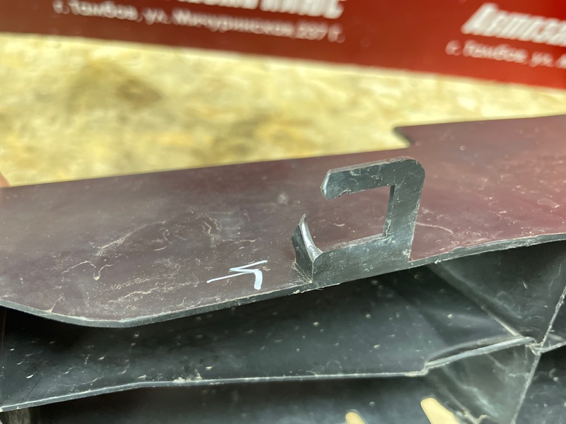 Абсорбер   бампера