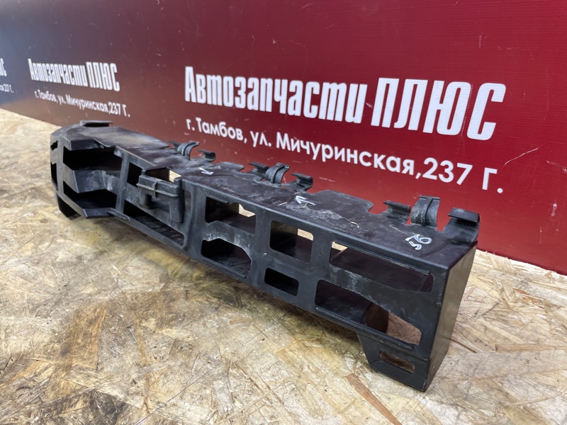 Абсорбер   бампера