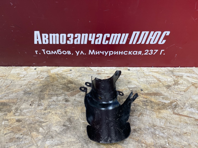 Кронштейн топливного фильтра