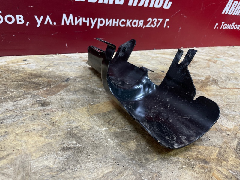 Кронштейн топливного фильтра