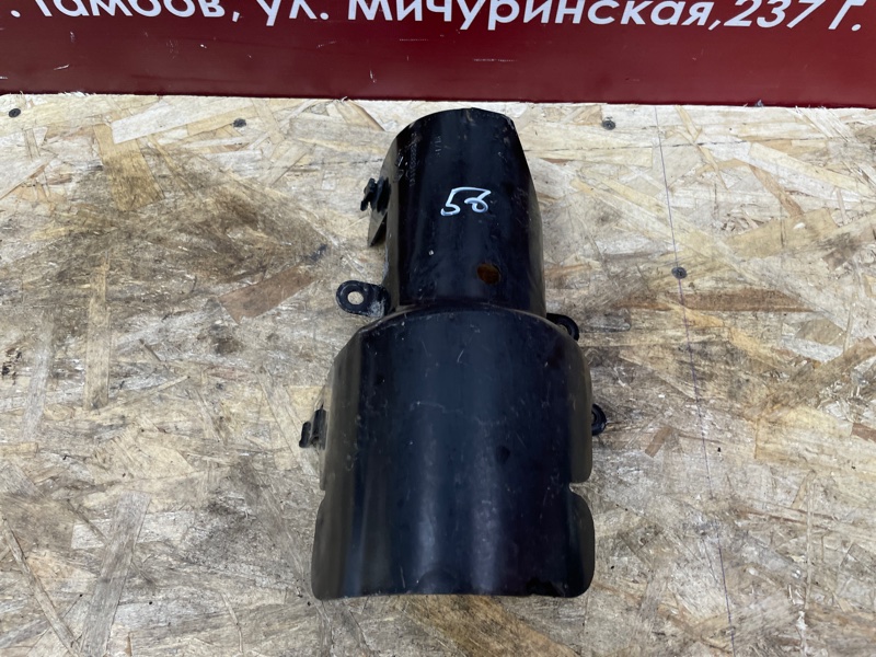 Кронштейн топливного фильтра