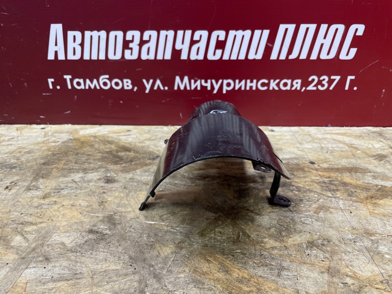 Кронштейн топливного фильтра