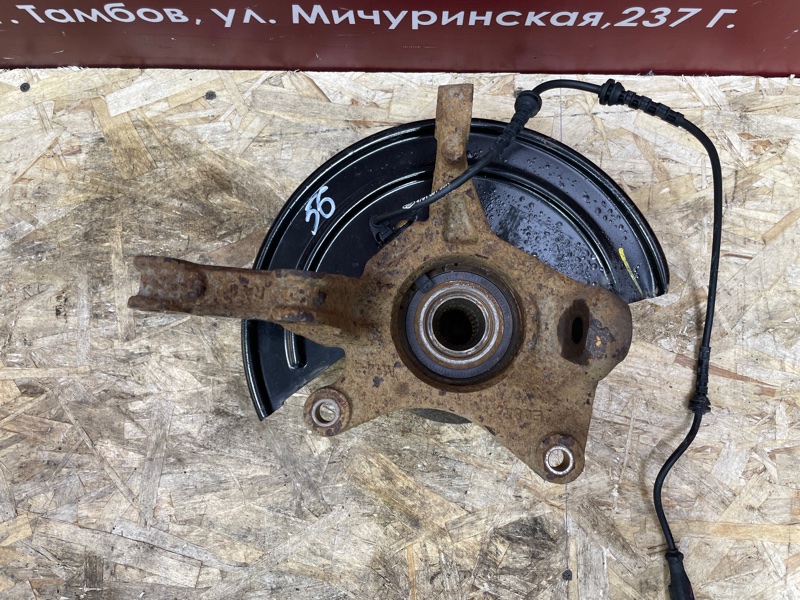 Кулак поворотный