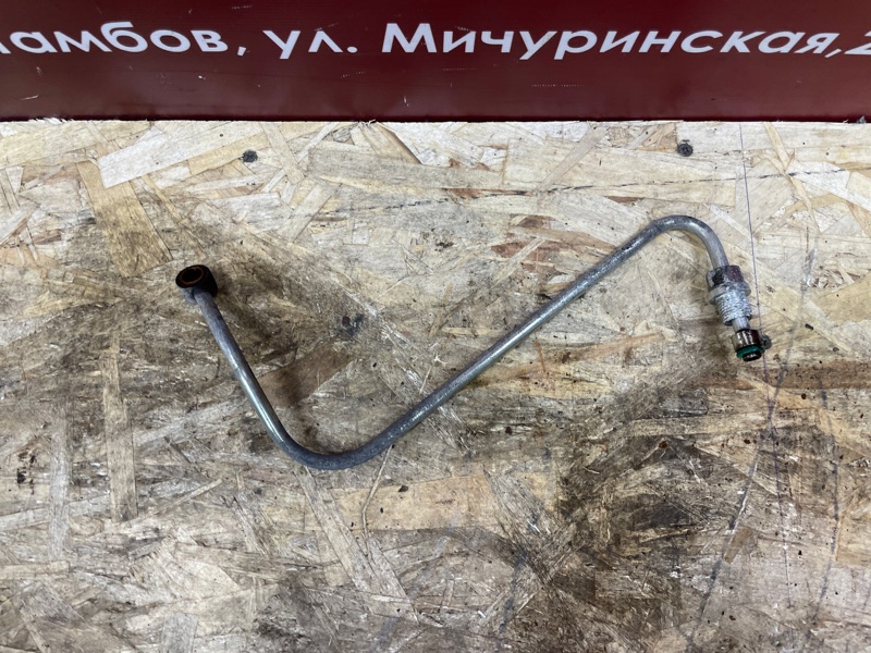 Трубка турбокомпрессора