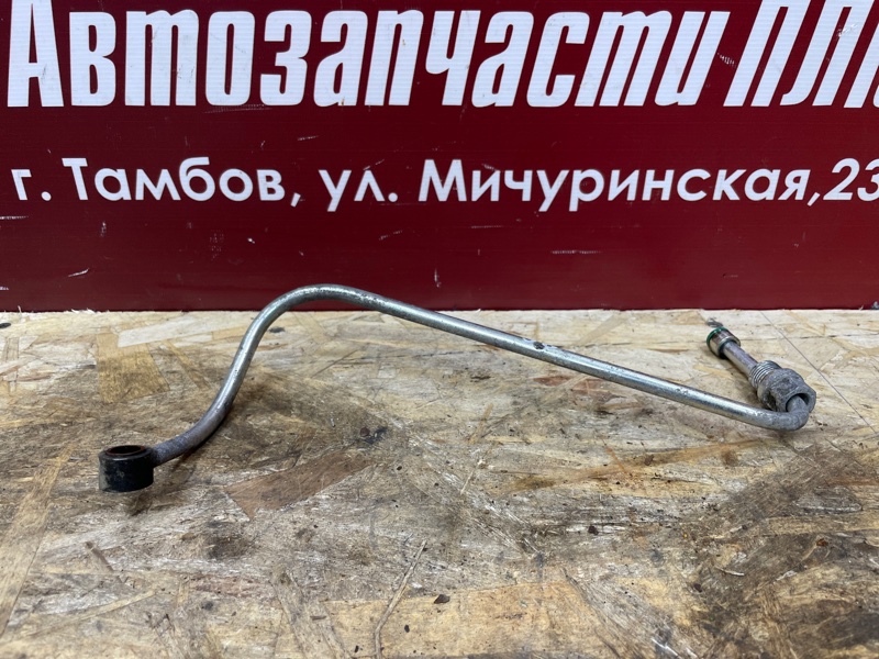 Трубка турбокомпрессора