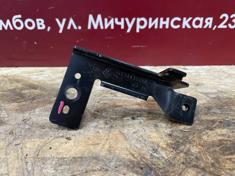 Кронштейн ТНВД