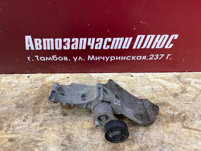 Кронштейн генератора