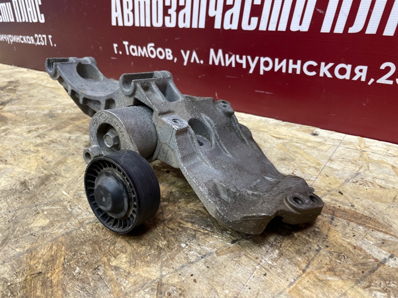 Кронштейн генератора