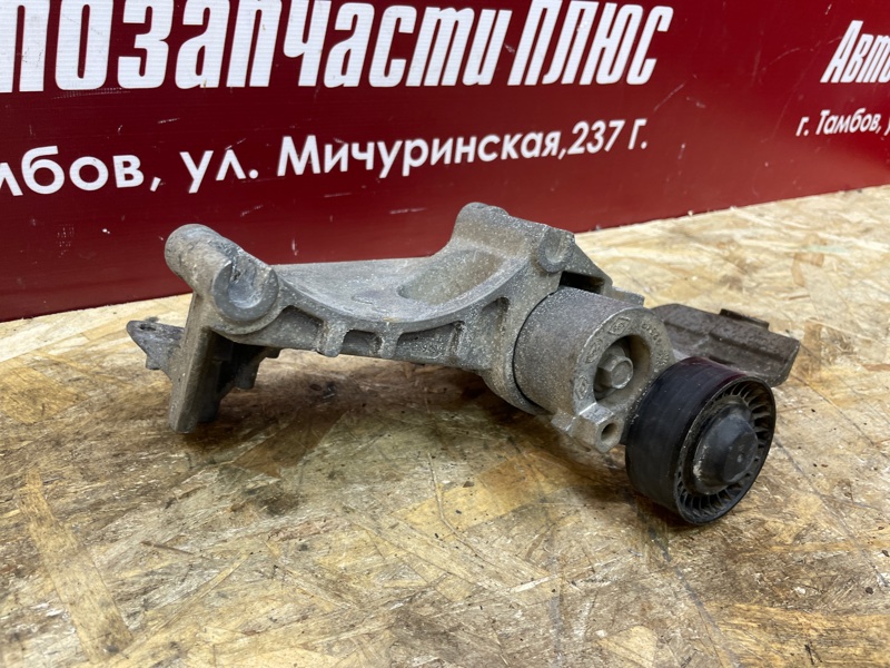 Кронштейн генератора