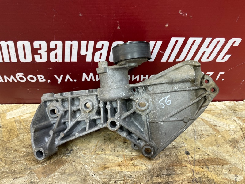 Кронштейн генератора