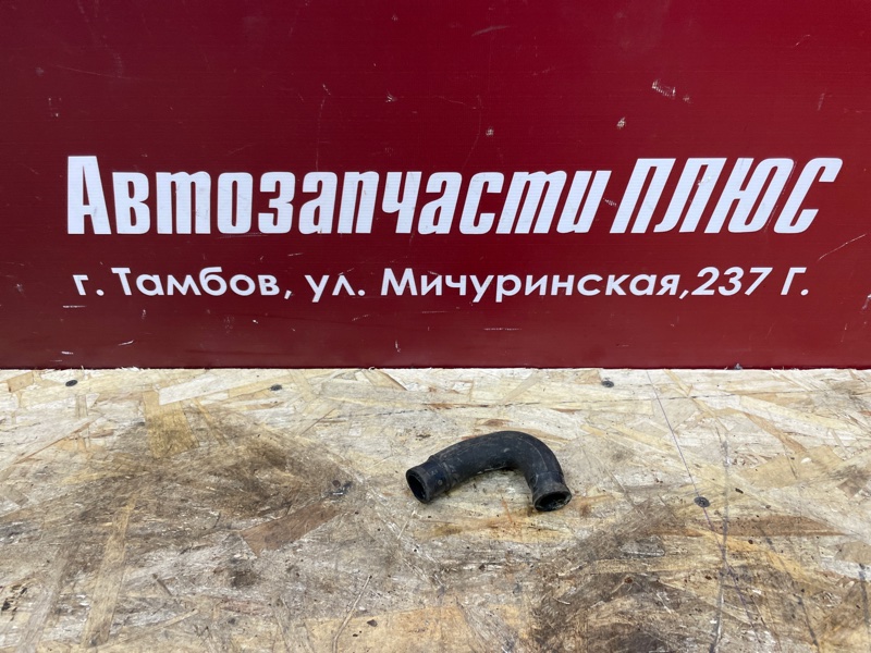 Патрубок интеркулера