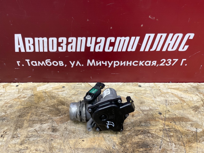 Дроссельная заслонка