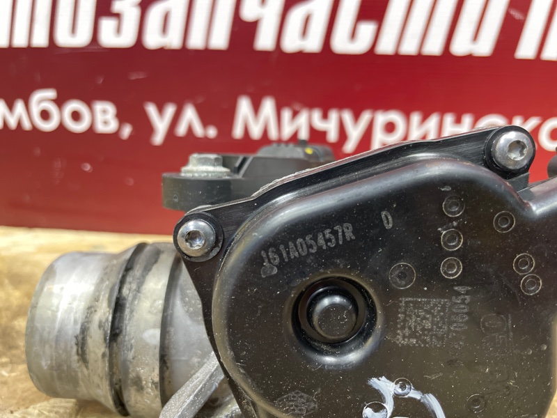 Дроссельная заслонка