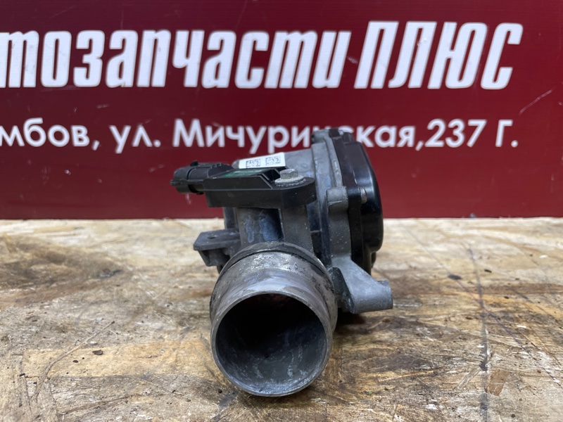 Дроссельная заслонка