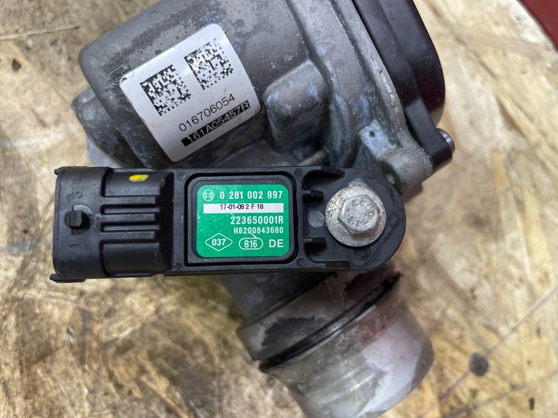 Дроссельная заслонка