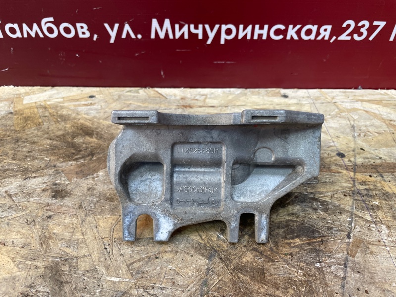 Опора двигателя