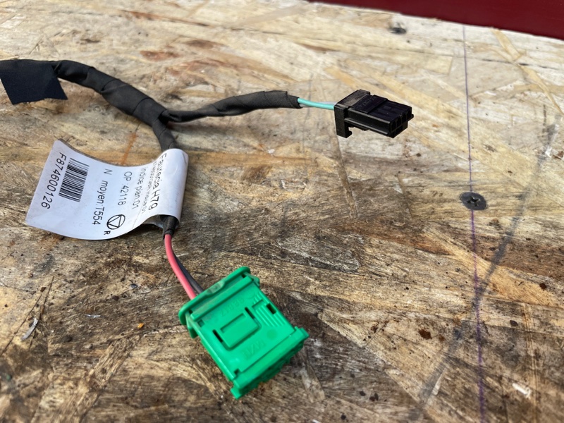 Проводка сидения