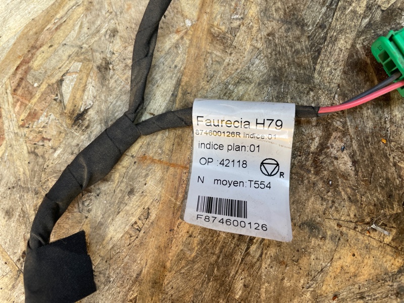 Проводка сидения