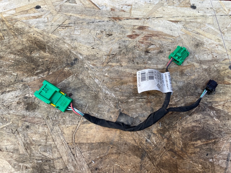 Проводка сидения