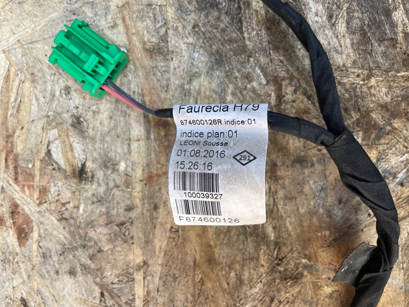 Проводка сидения