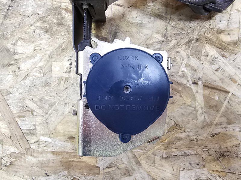 Ремень безопасности