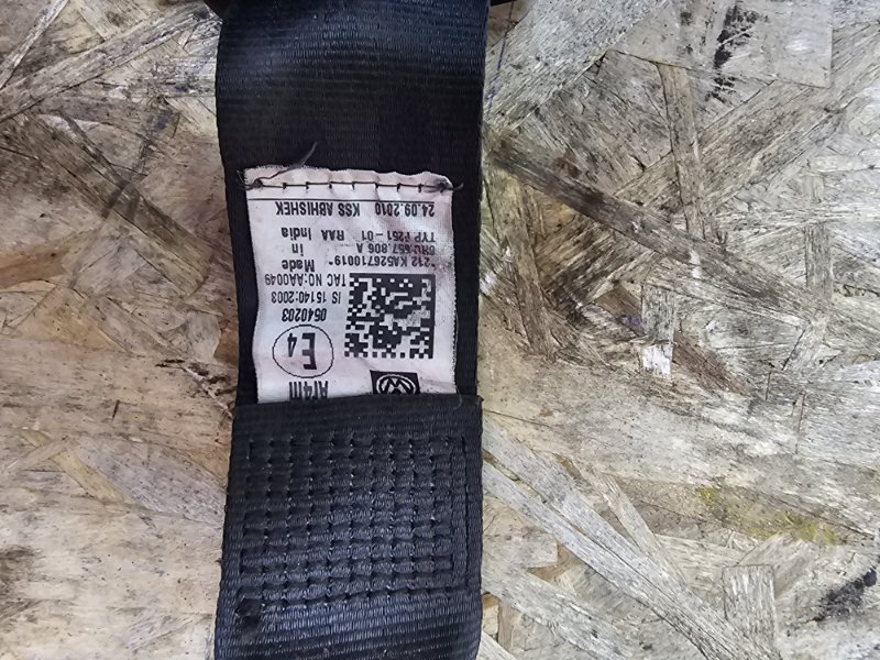 Ремень безопасности