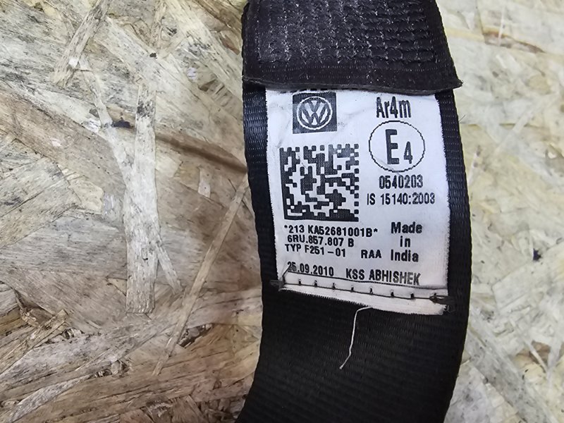 Ремень безопасности