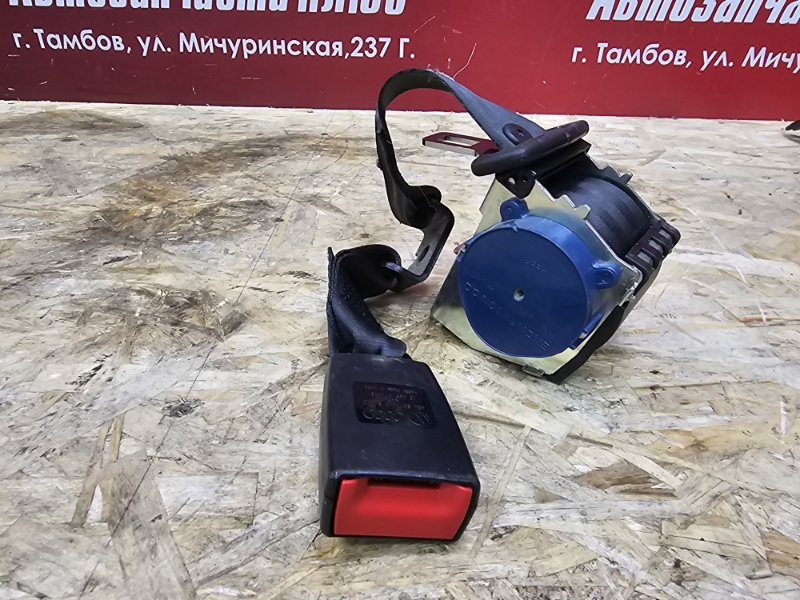 Ремень безопасности