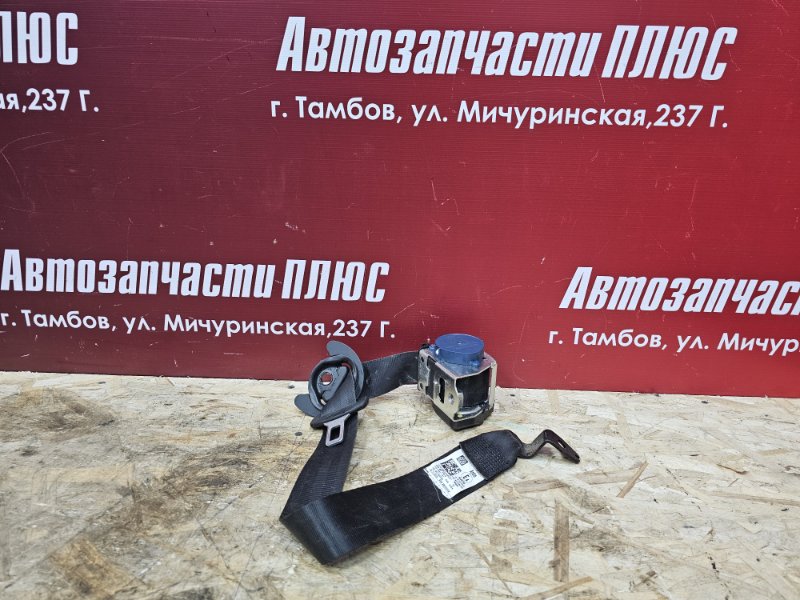 Ремень безопасности