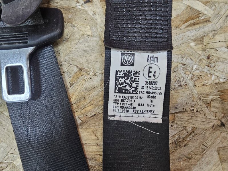 Ремень безопасности