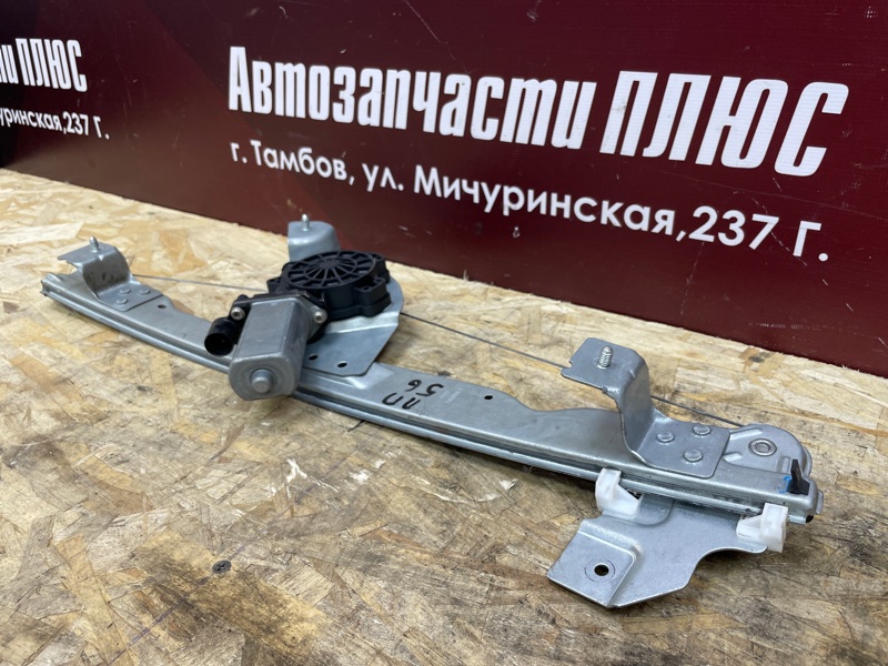 Стеклоподъемник    двери