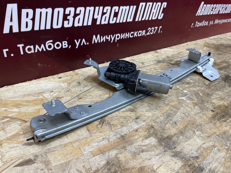 Стеклоподъемник    двери