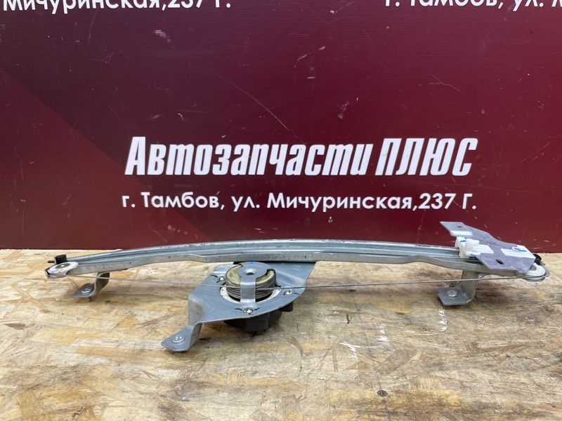 Стеклоподъемник    двери