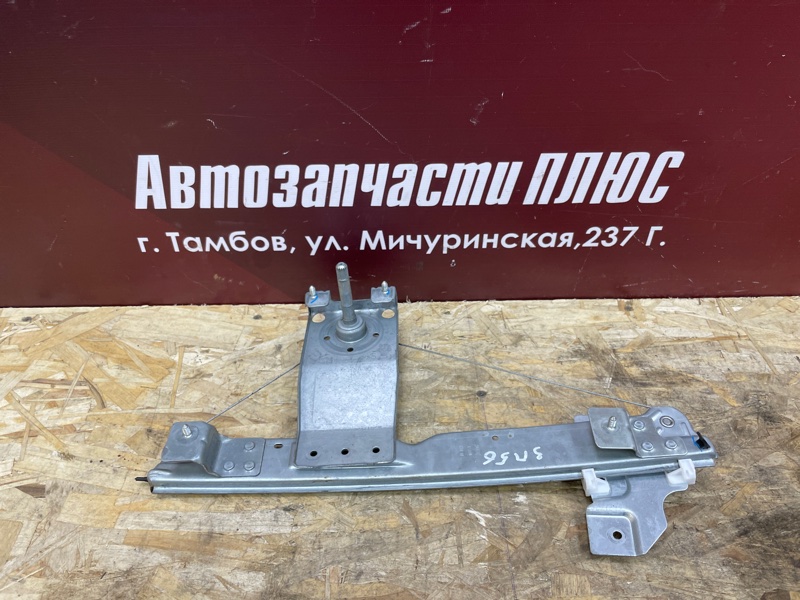 Стеклоподъемник    двери