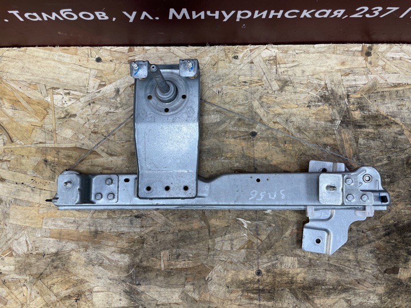 Стеклоподъемник    двери