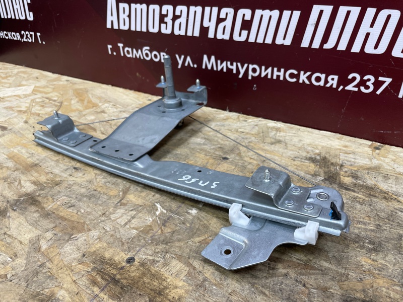 Стеклоподъемник    двери