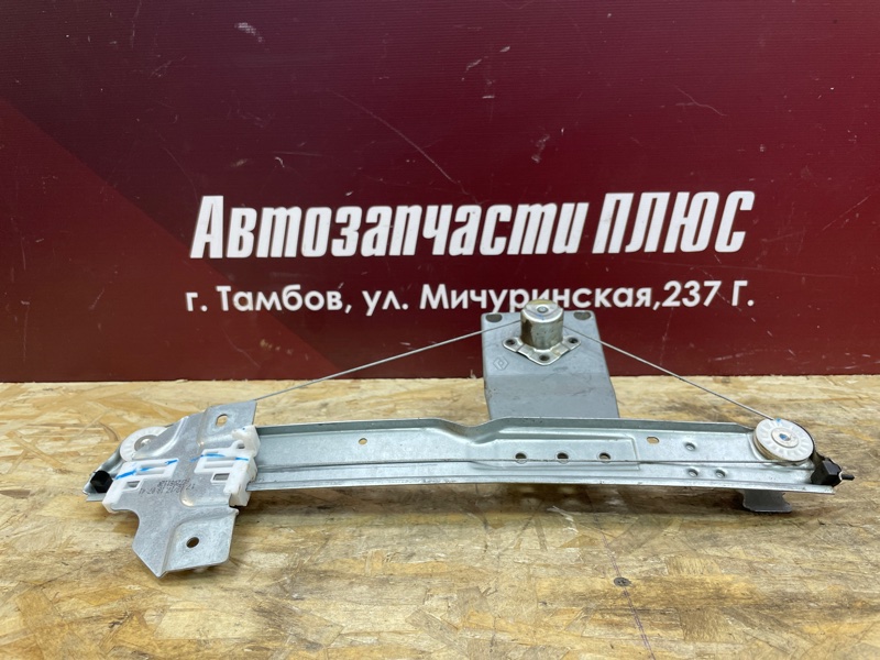 Стеклоподъемник    двери