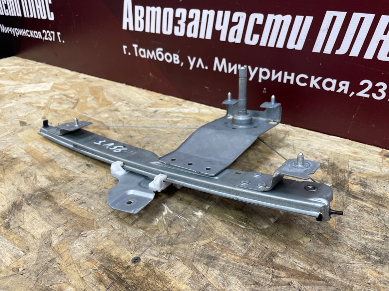 Стеклоподъемник    двери