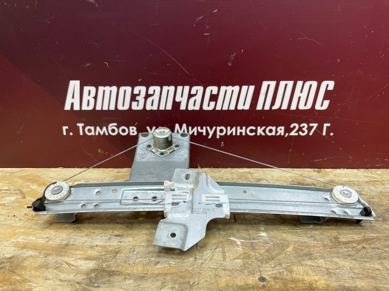 Стеклоподъемник    двери