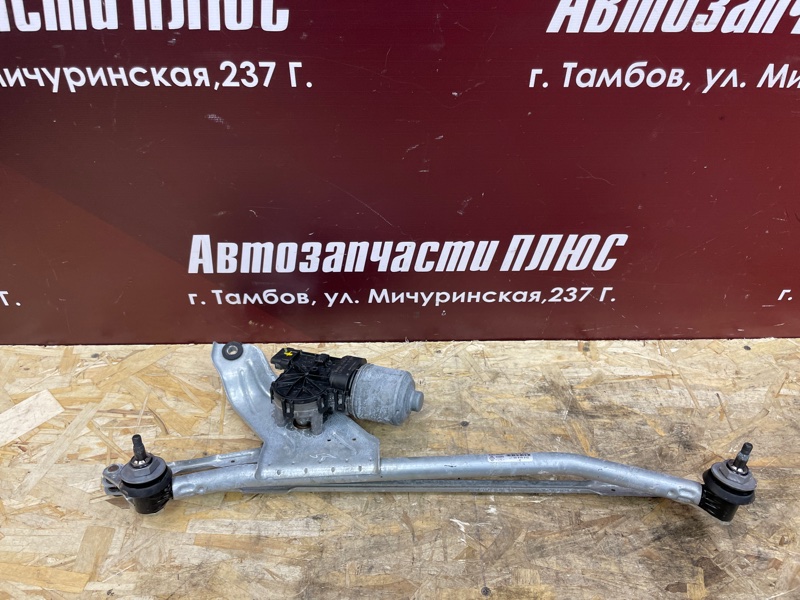 Трапеция дворников