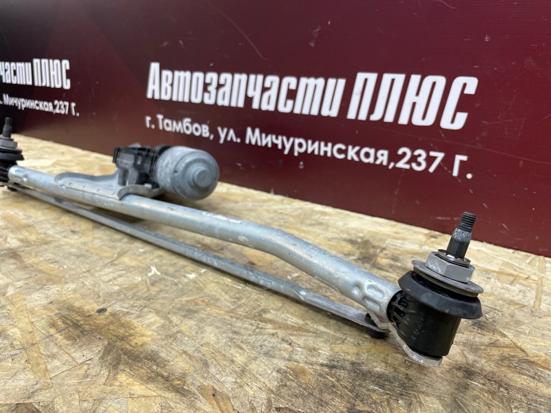 Трапеция дворников