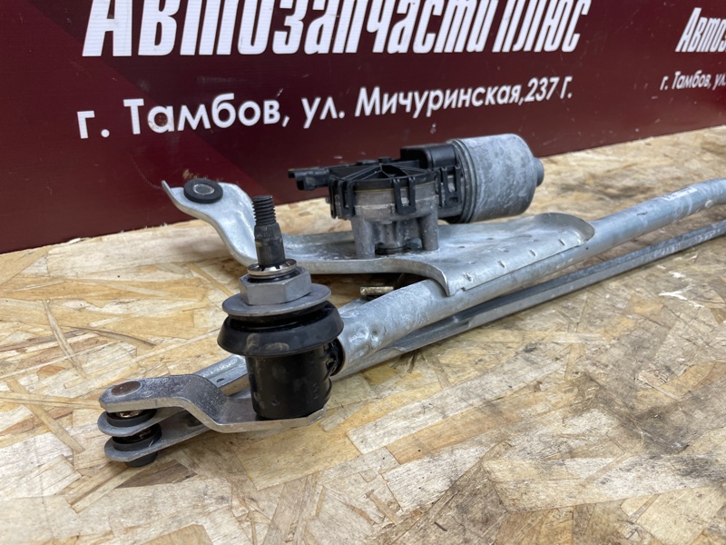 Трапеция дворников