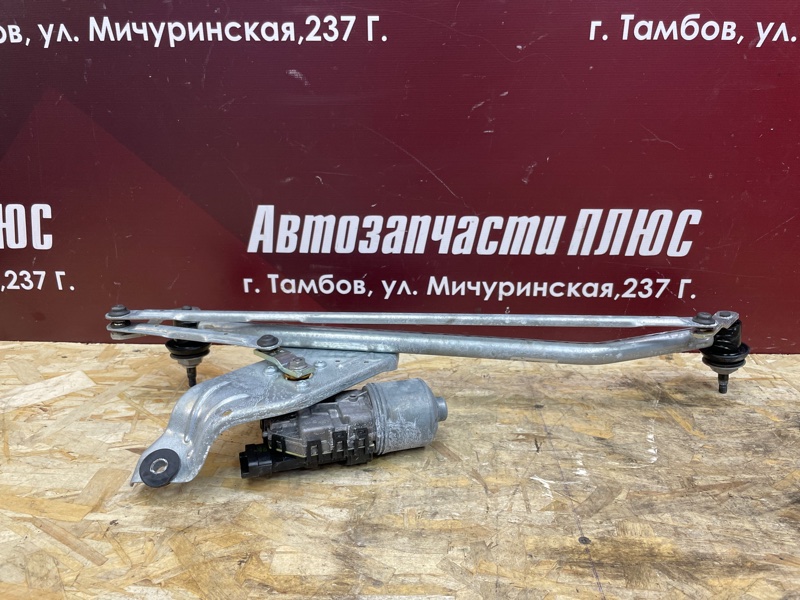 Трапеция дворников