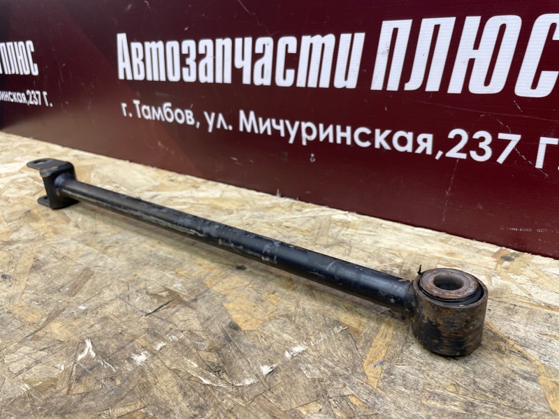 Тяга поперечная