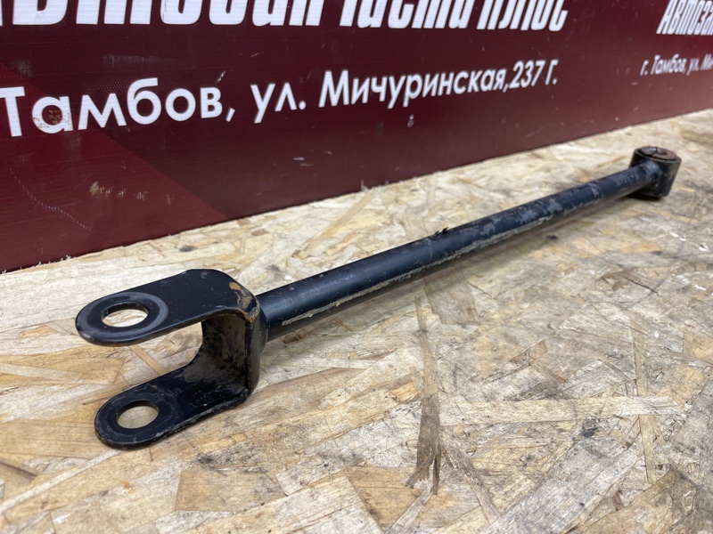 Тяга поперечная