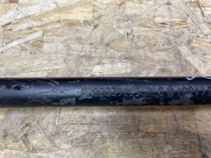 Тяга поперечная