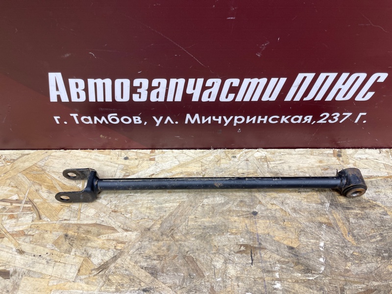 Тяга поперечная