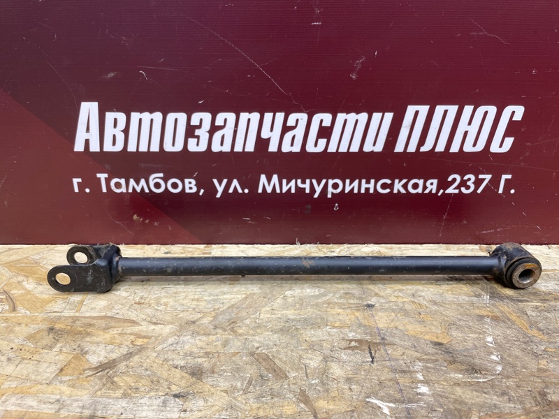 Тяга поперечная